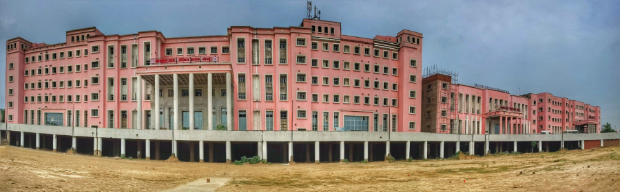 Medical Collage Jaunpur